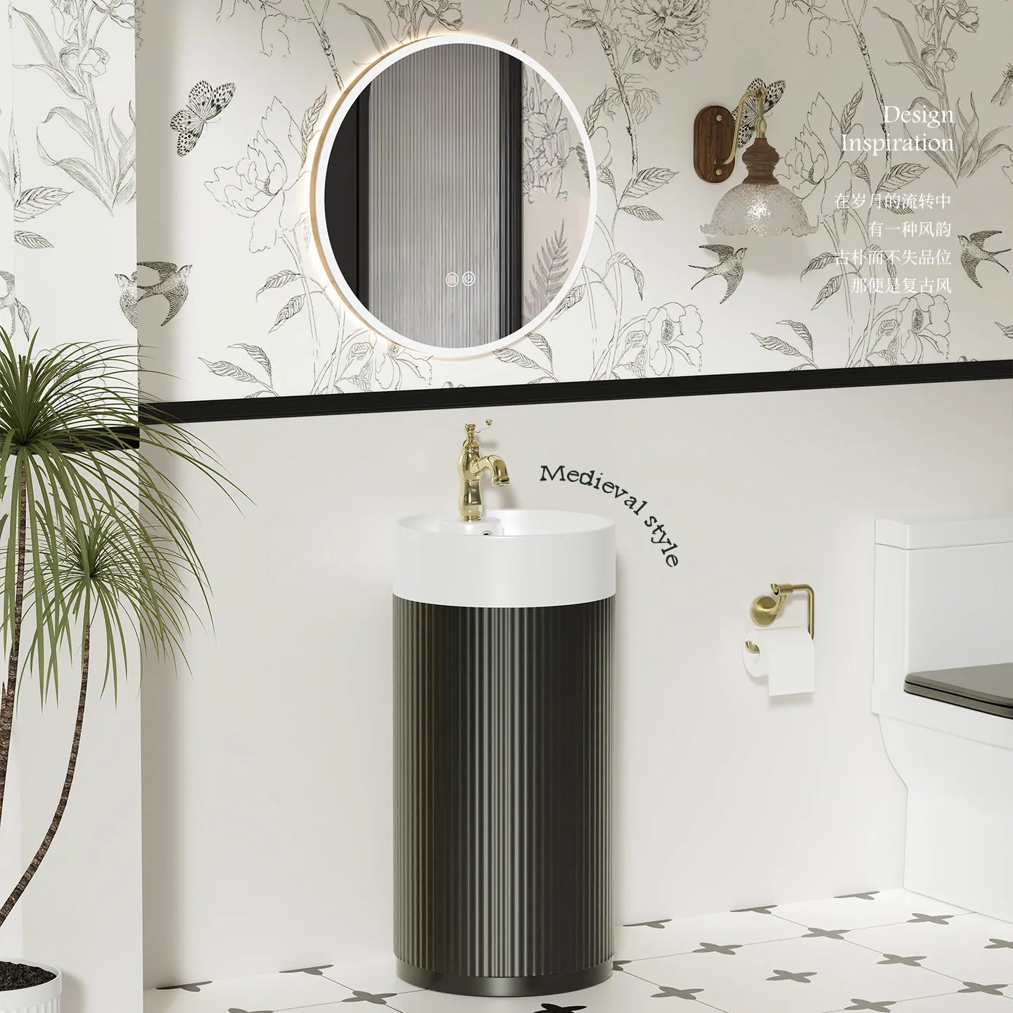 HYS round retro column basin bathroom floor-to-ceiling washbasin outdoor black integrated column washbasin