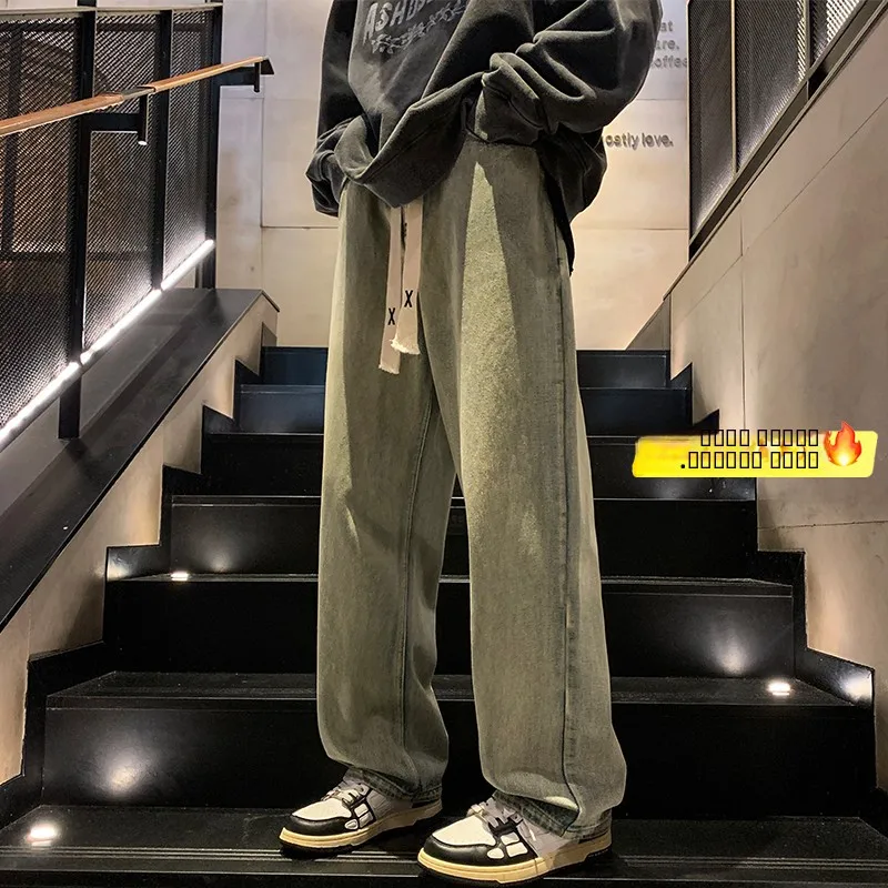 

Men's Fleece Lined Loose Wide Leg Jeans Thick Straight Cut Winter Denim Pants Fashionable Urban Style Youth Wear Durable