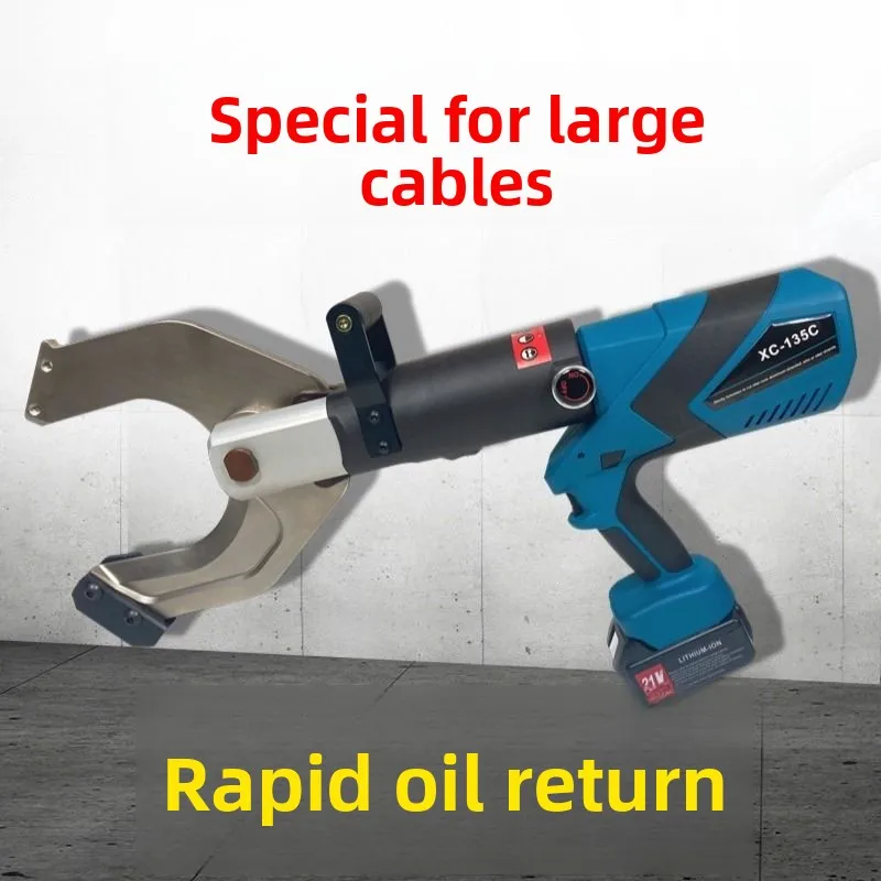 Rechargeable Electric Cable Shear C Port 105/120/135 Hydraulic Shear Open Type High Voltage Cable Tool