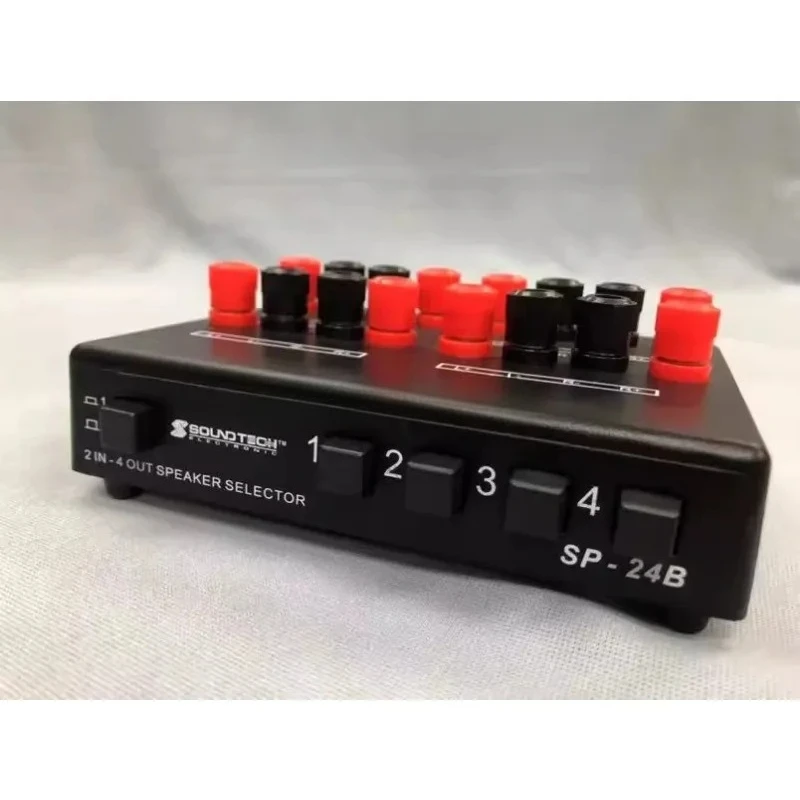 2 in 4 out speakers Audio switcher Controller Power amplifier