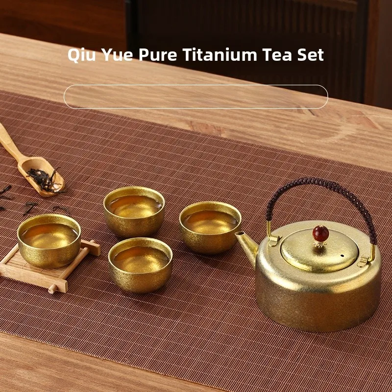 Portable Pure Titanium Teapot Set Outdoor Camping Tea Brewing Kit with Four Cups Storage Bag Travel Essential Tea Time Set