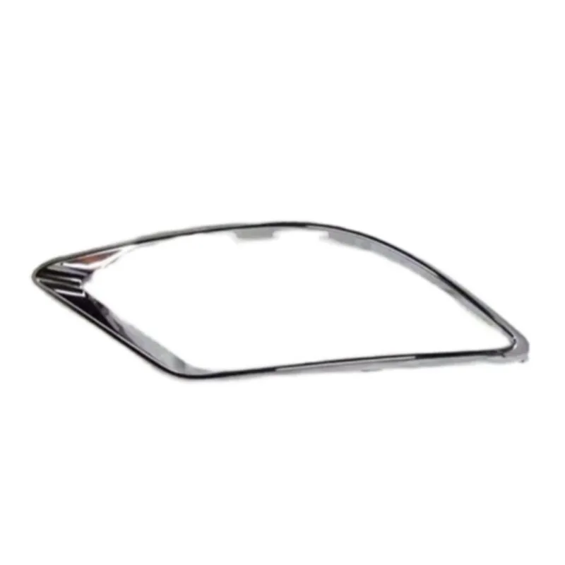 T15-2803575 T15-2803576 1pc Genuine Front Bumper Fog Lampshade Bright Circle Electroplated Bright Frame for Chery Tiggo 7 2016