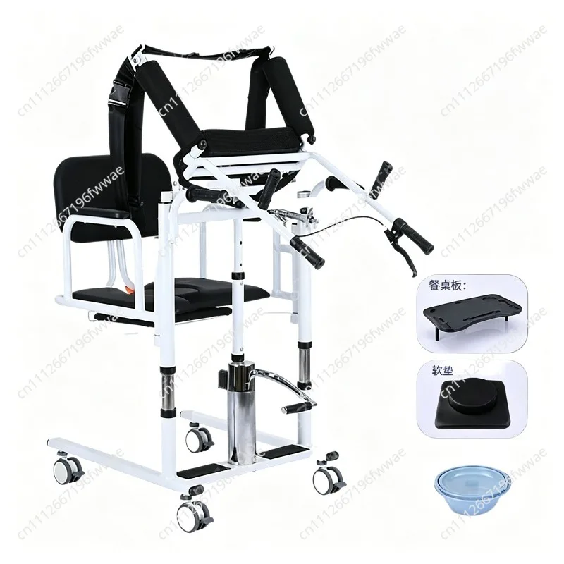 For Multifunctional elderly hydraulic lift auxiliary get up family bedside care bath chair toilet aid