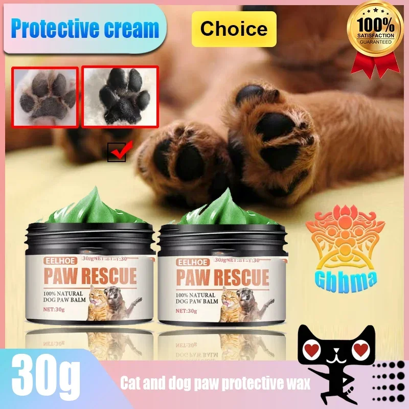 

Gbbma 30g Natural Effective Safe Cream Butter Paw Balm For Cat Protects Dry Paw Dog Paw Hot Pavement Protection Wax