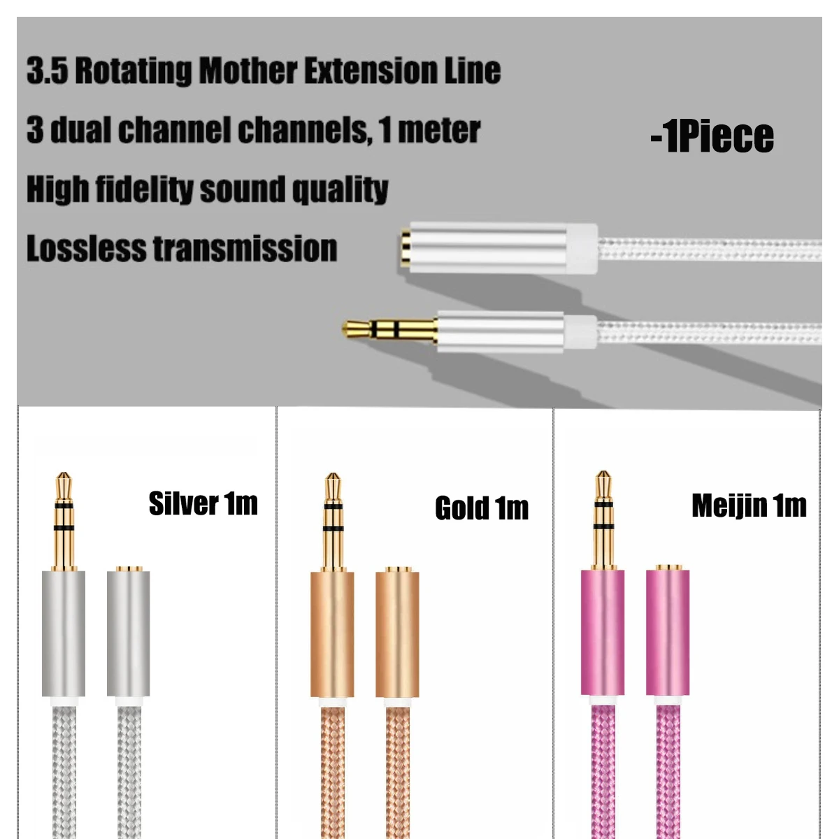 3.5 Rotating Mother Dual Channel High Fidelity Lossless Sound Quality Extension Cable 3 Sections 1 Meter Silver/Gold/Rose Gold