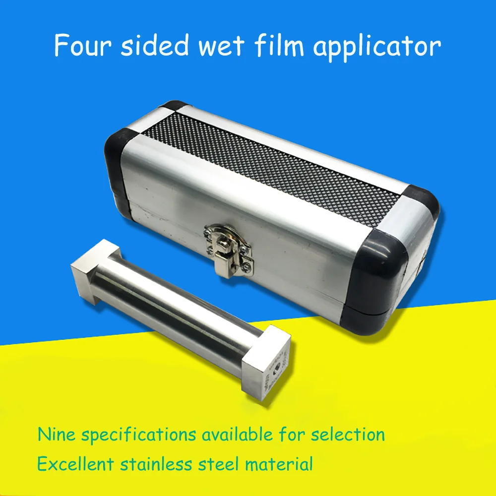 SZQ  Four Sided Preparator Film Applicator Wet Film Applicator Ink Scraper Coating Applicator Multiple Thicknesses