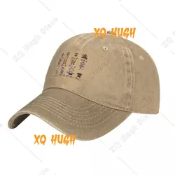 Mother EarthBound Protagonist Denim Baseball Cap Role Play Games Unisex-Teens Logo Trucker Hat Outdoor Sport Baseball Caps