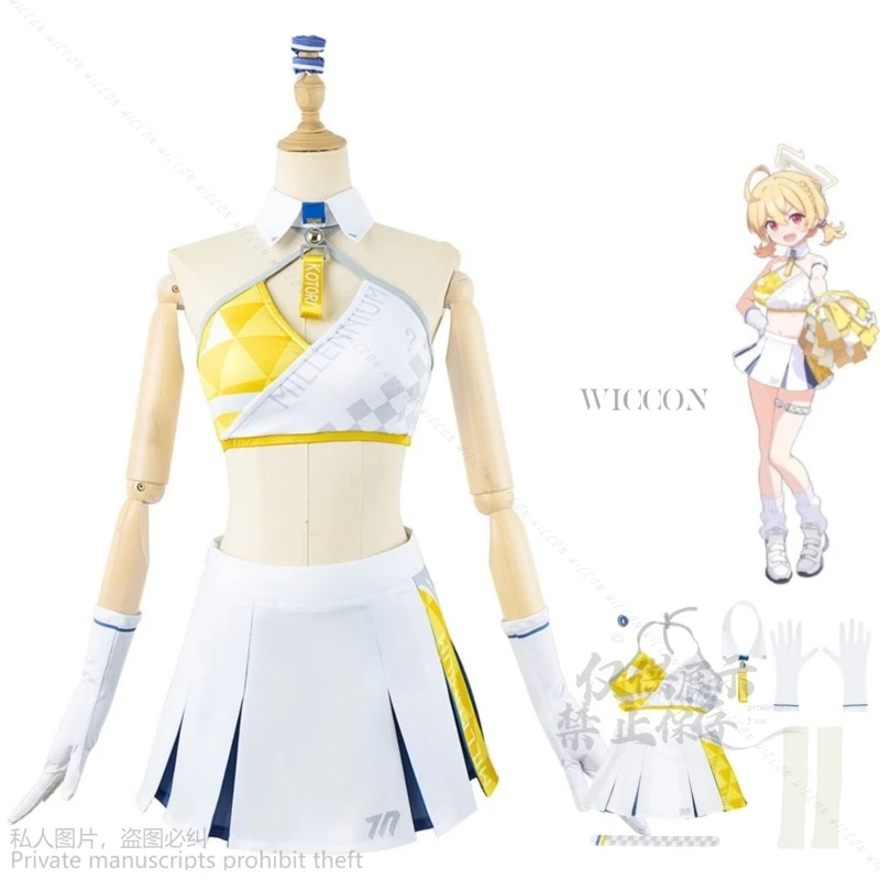 Anime Blue Archive Toyomi Kotori Cosplay Costume Cheerleading Team JK Uniform Skirt Sportswear Woman Sexy Carnival Party Suit