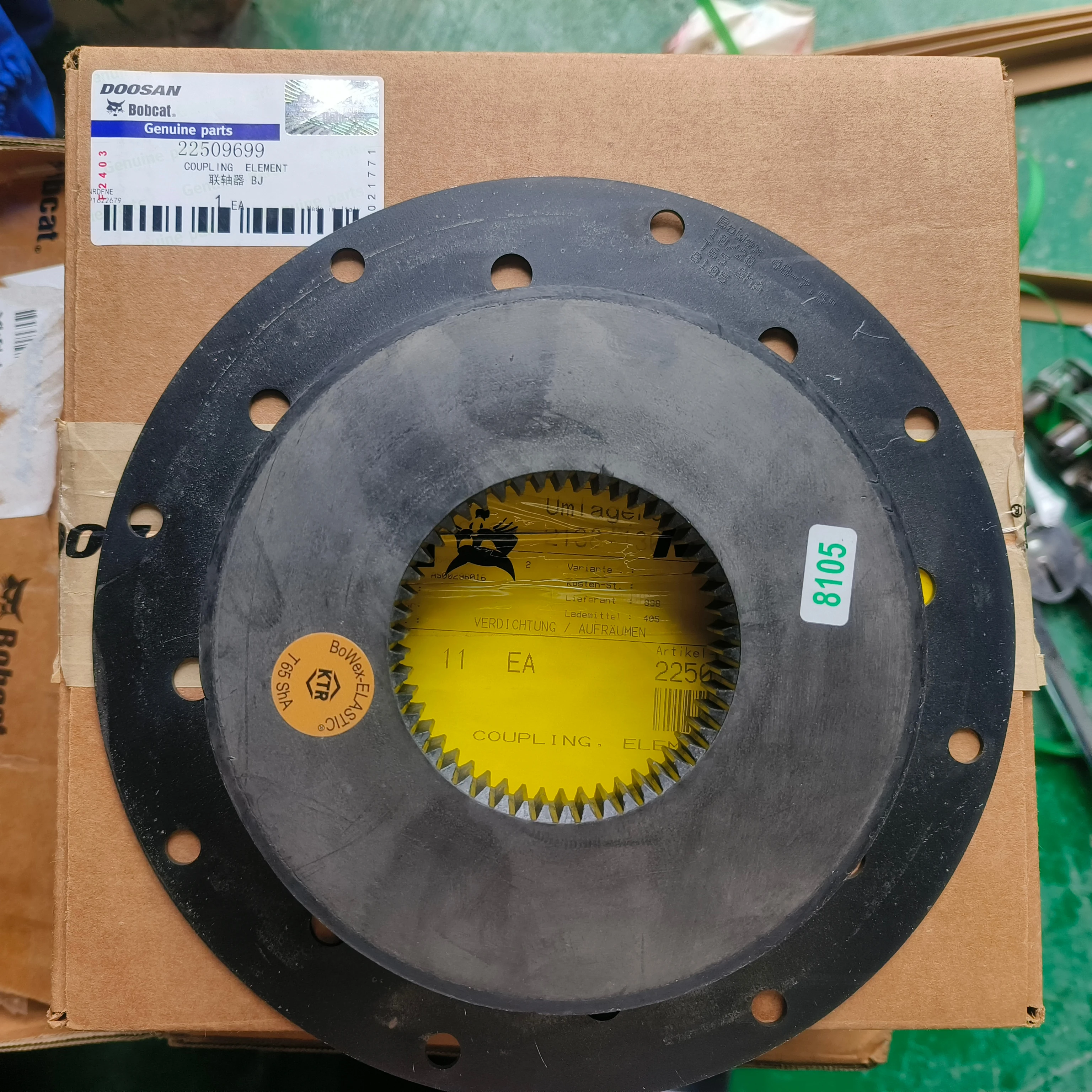 

22509699 coupling Ingersoll Rand air compressor parts