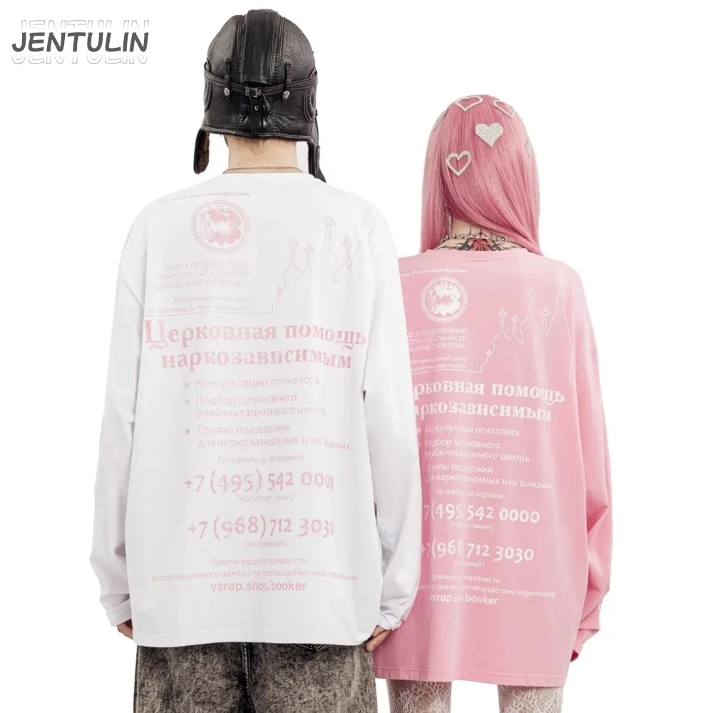 Oversized Men's Clothing Streetwear Трезв Print Autumn Hip Hop Korean Long Sleeve Y2k Top Cotton Graphic Unisex Pink Tshirt Goth image 2