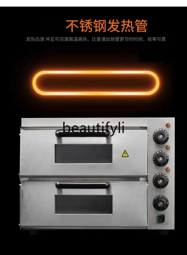 

A61 Electric Oven Commercial Pizza Oven Egg Tart Chicken Wings Oysters Double Layer Two Trays Baking