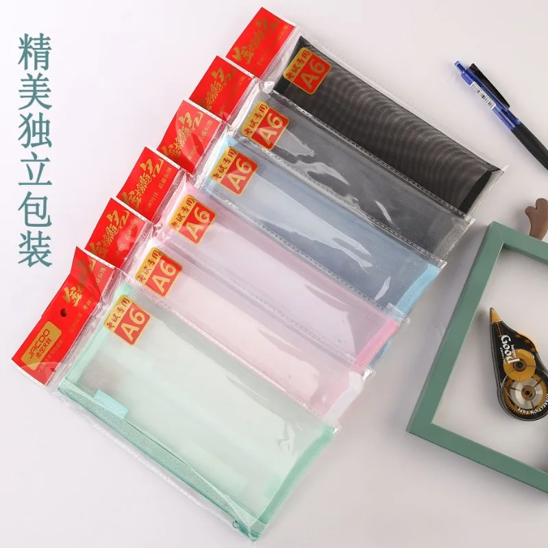 Portable Pencil Case for StudentsTransparent Nylon Mesh Storage Bag A6 Bill Bag Korean Stationery School Supplies