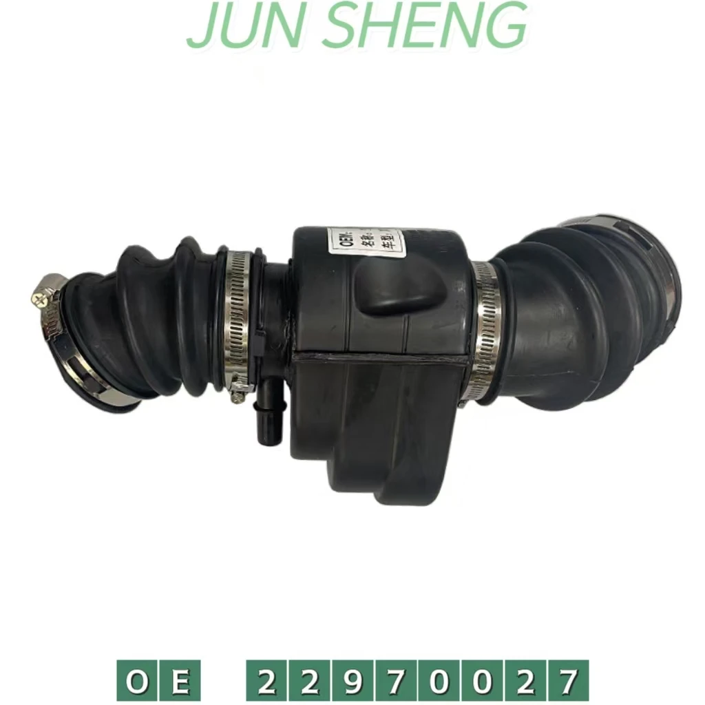 22970027-tuyau-de-sortie-de-filtre-a-air-pour-gm-buick-regal-2011-–-2017-chevrolet-malibu-2013-–-2015-alpheon