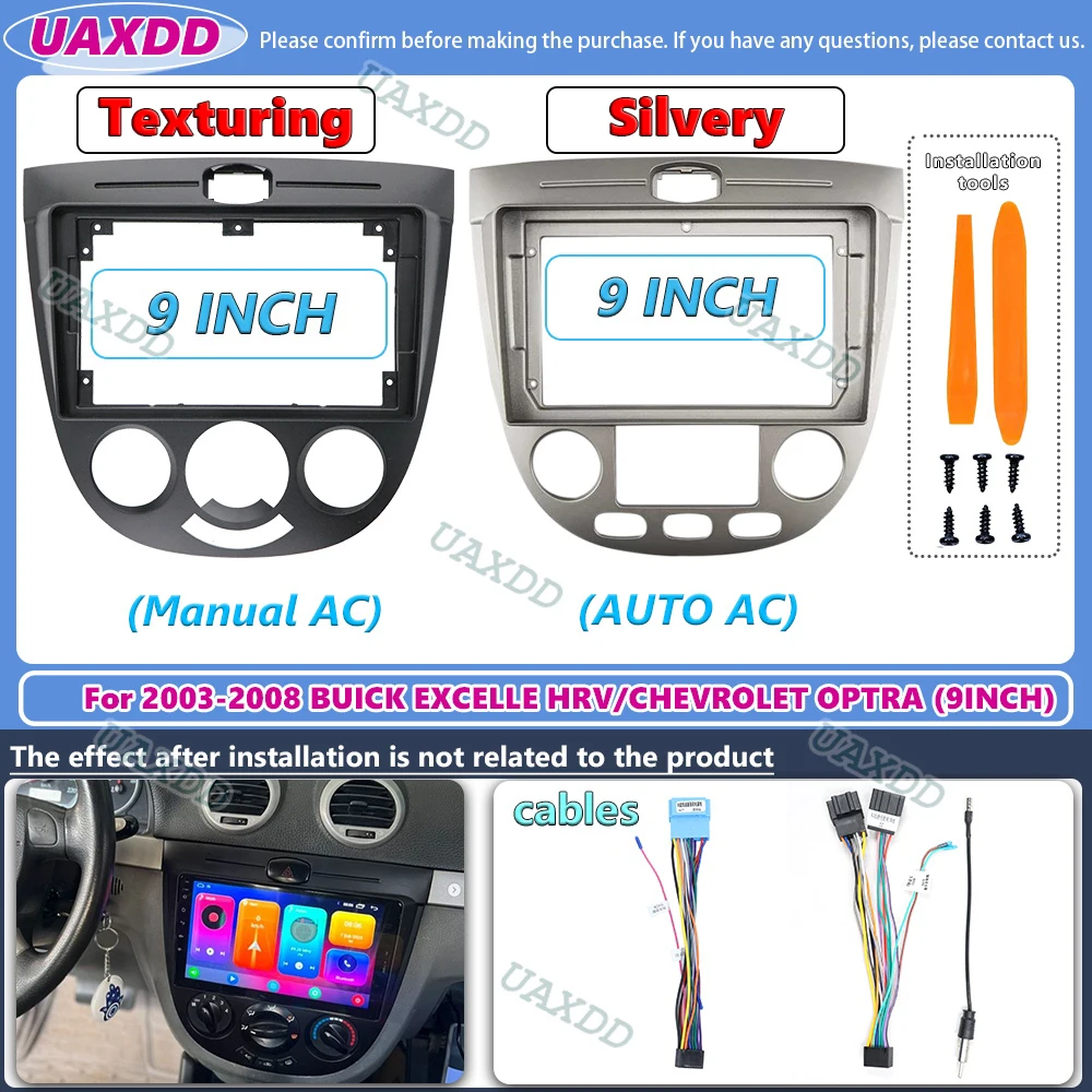 Car Frame Adapter for Chevrolet Optra Buick Excelle HRV 2003-2008 Android CD Radio Dash Panel Fascia 2 Din Interior Stereo Cable