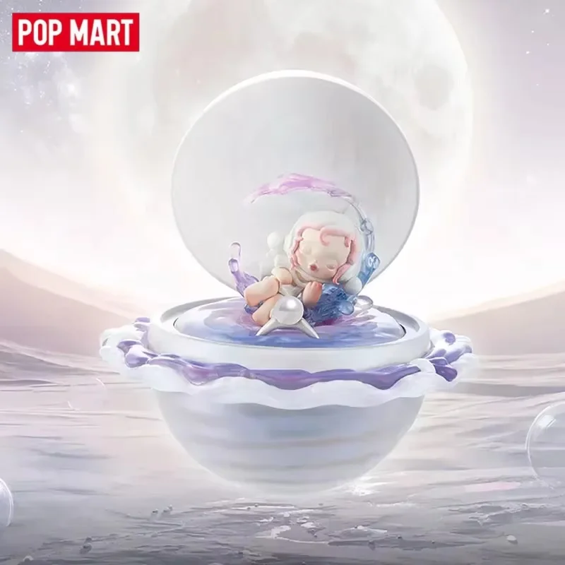 

POP MART романтическая коробка для колец серии 3, модная слепая коробка Kawaii Guess Bag, игрушки, украшение для рабочего стола, сюрприз, аниме-фигурка, орнамент