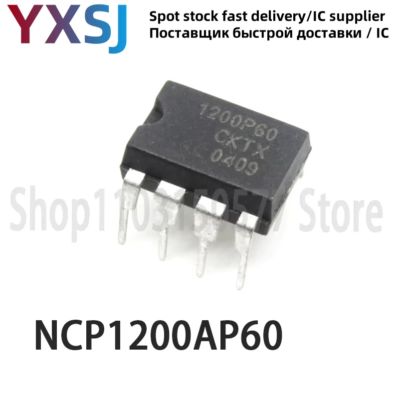 5piece Original 1200P60 Power switch controller NCP1200P60G Direct plug-in DIP-8