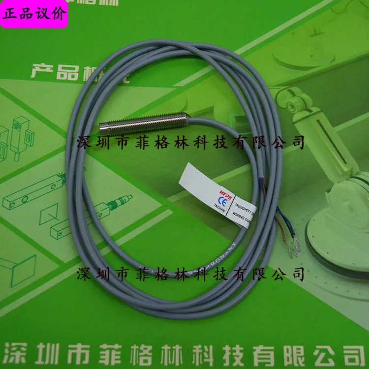 

2025 [Taiwan Import] XN-N08P04E1 Open KFPS Proximity Switch