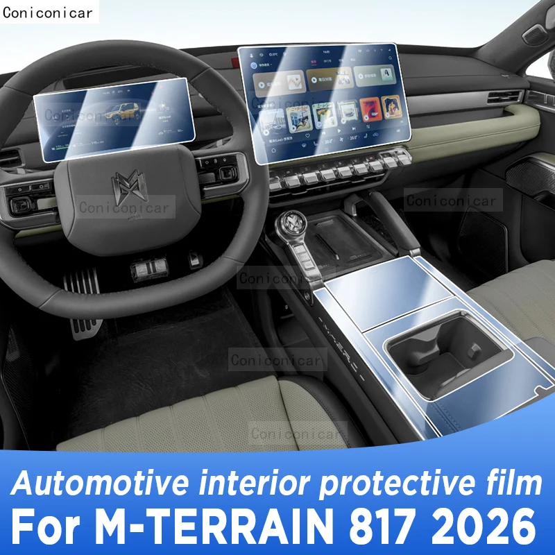 

Защитная прозрачная пленка из ТПУ для центральной консоли автомобиля M-TERRAIN 817 2026, аксессуары для ремонта и защиты от царапин