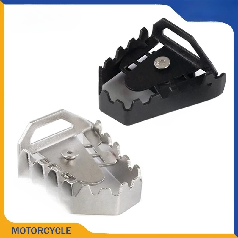 

Applicable to modified brake widening pad aluminum alloy enlarged brake foot pad