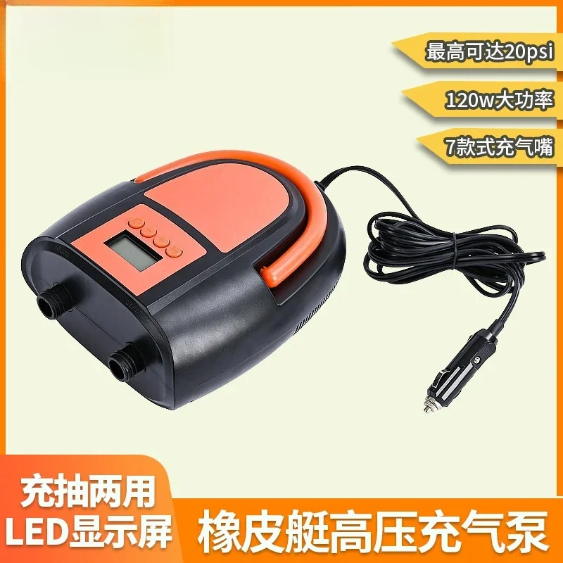 2026 HA-782 12V Veh… - image