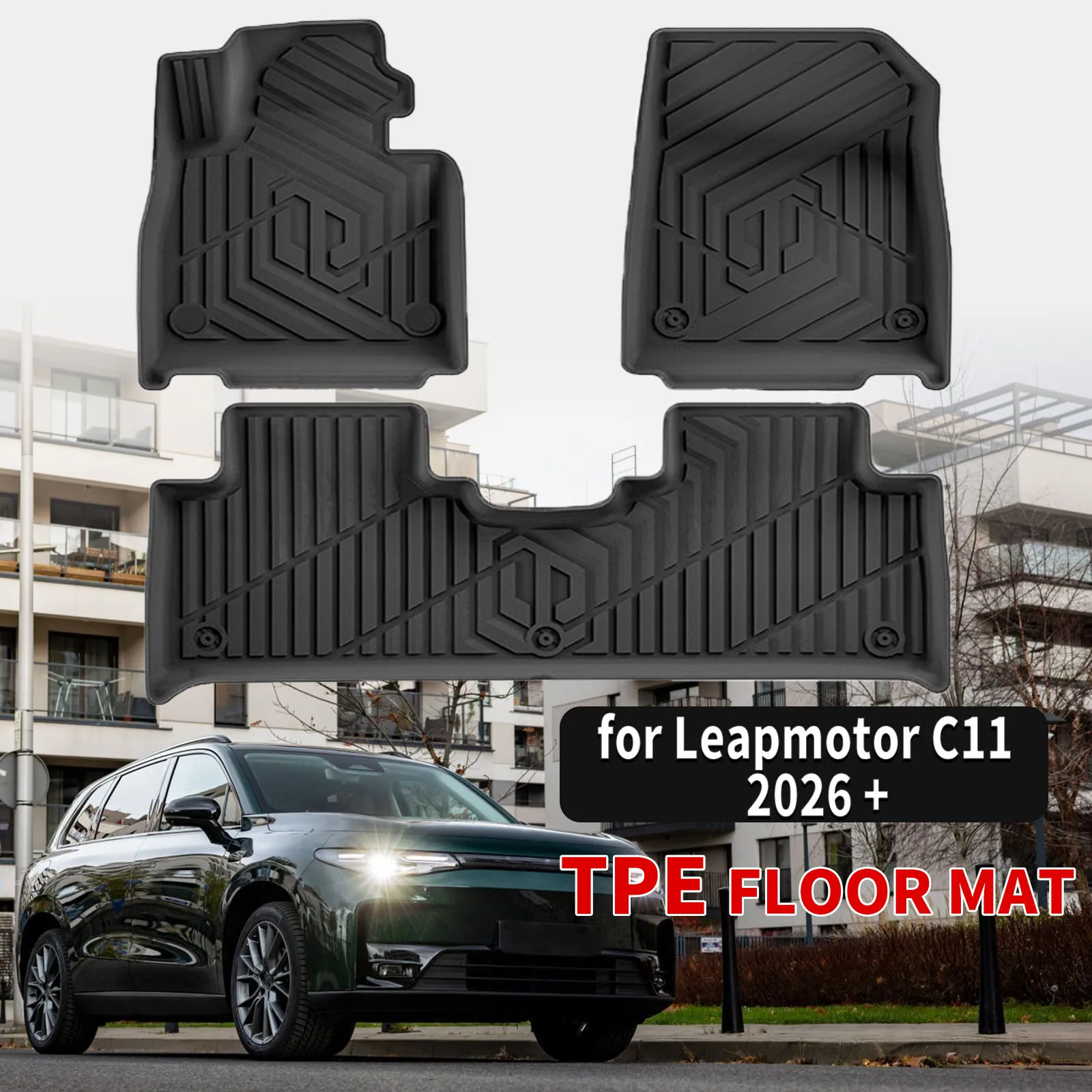 

Для Leapmotor C11 2026+ 3D-коврики Maxpider Style из TPE, полноразмерные, сверхпрочные, всепогодные аксессуары