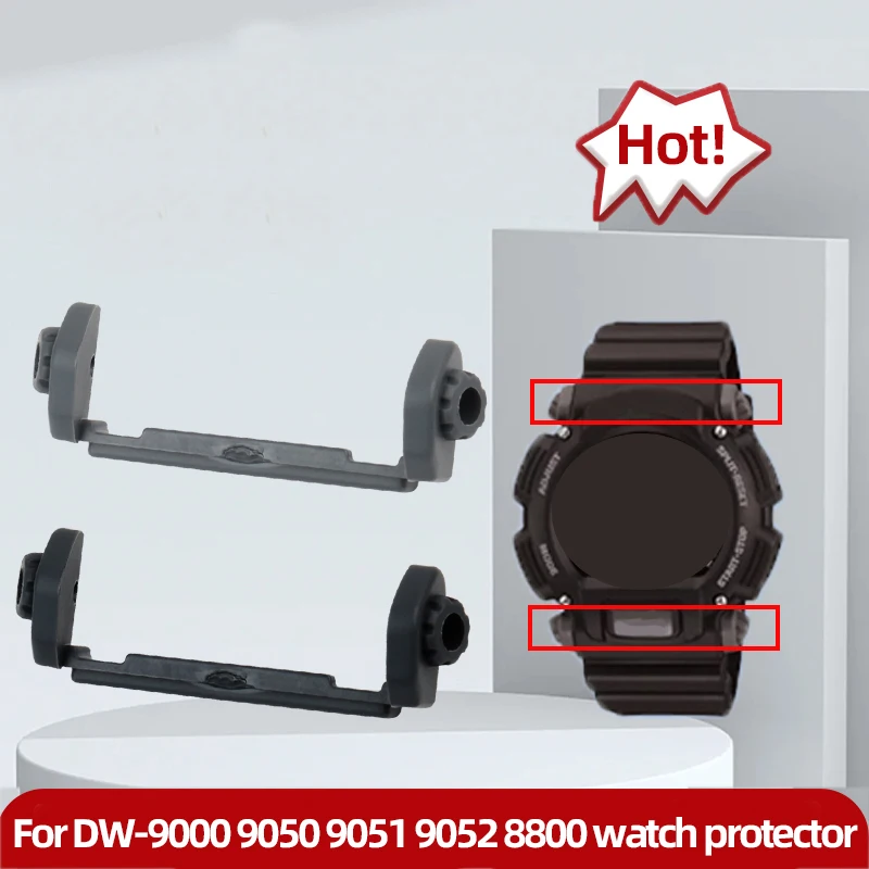 Watch Accessories For Casio DW-9000 9050 9051 9052 8800 Case Fixing Resin Adhesive Connectors Arm Protection