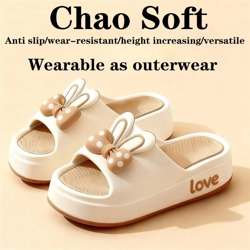Fresh and fashionable, cute rabbit ears, bow, cute wind one-word drag, flat-bottomed slippers, girls' home and outdoor wear