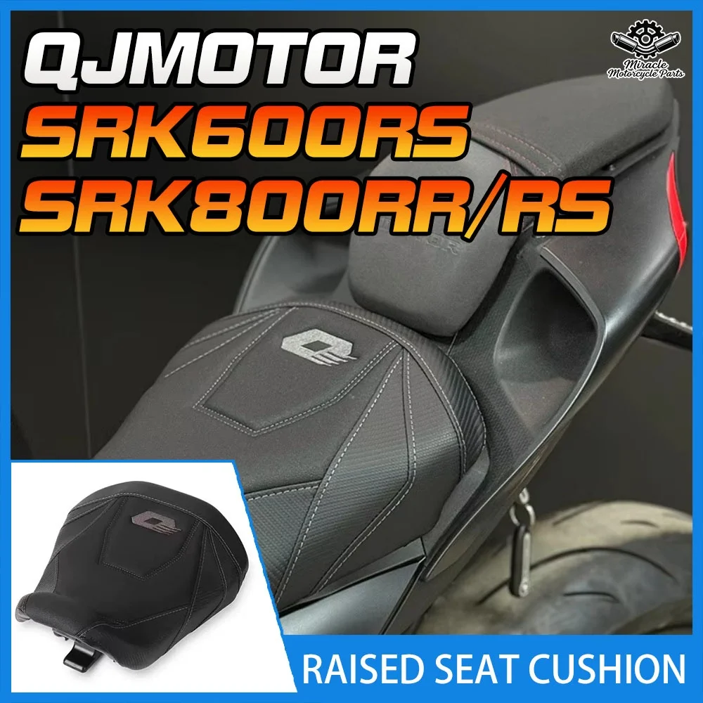 

Front seat modification for QJMOTOR SRK600RS, SRK800RR, and SRK800RS: heightened, softer, and non-slip.