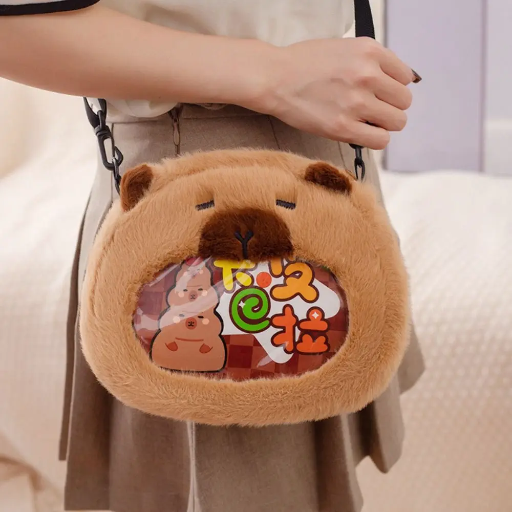 Kawaii Capybara Plush Doll Coin Purse Portable Cartoon Plush Crossbody Bag Cartoon Animal Transparent Window