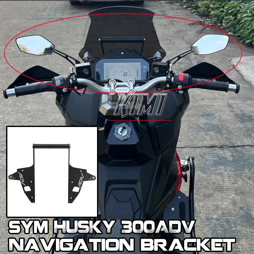 

Extension Bracket SYM 300ADX Rearview Mirror Forward Navigation Bracket 300 ADV Modification Accessories FOR SYM HUSKY 300ADX