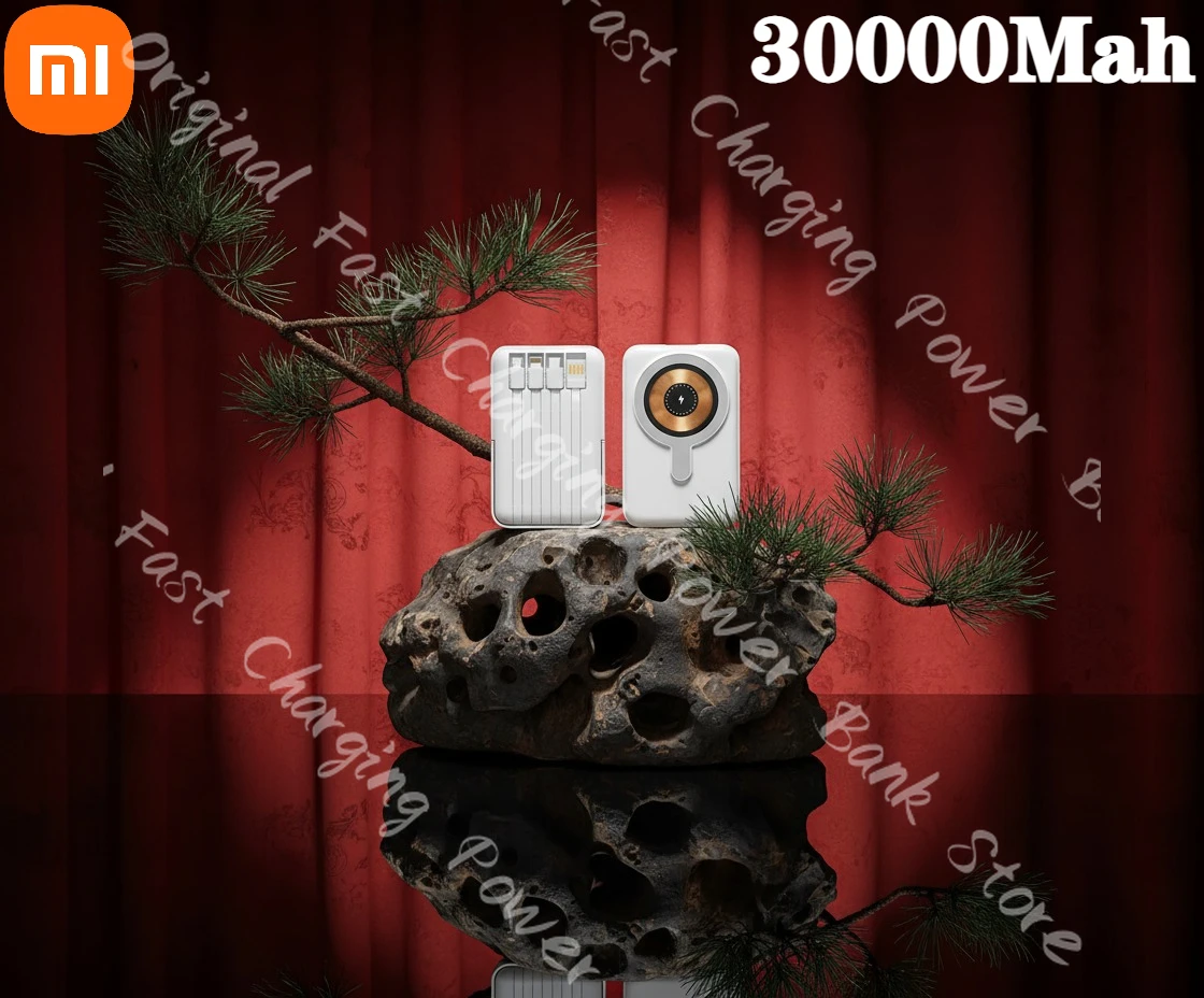 Xiaomi 30000mah رقيقة جدا قوة البنك شاحن محمول آيفون 17 سامسونج بطارية خارجية بنك الطاقة اللاسلكي ل Magsafe #1
