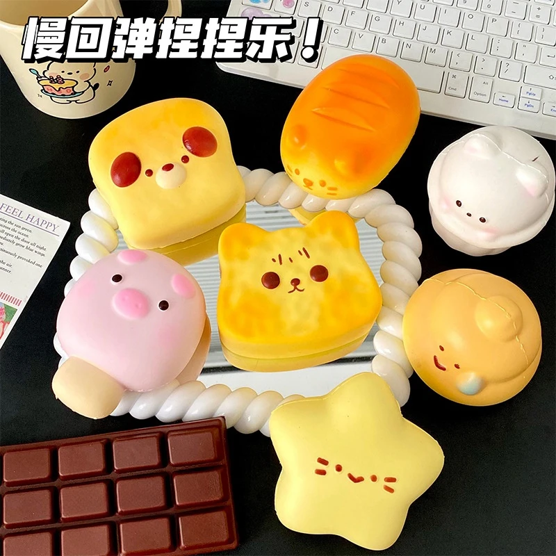 Slow Rebound Decompression Toy Creative Simulation Chocolate Bread Puppy Kitten Popular Squishy Toy Stress-relief Mochi Toy