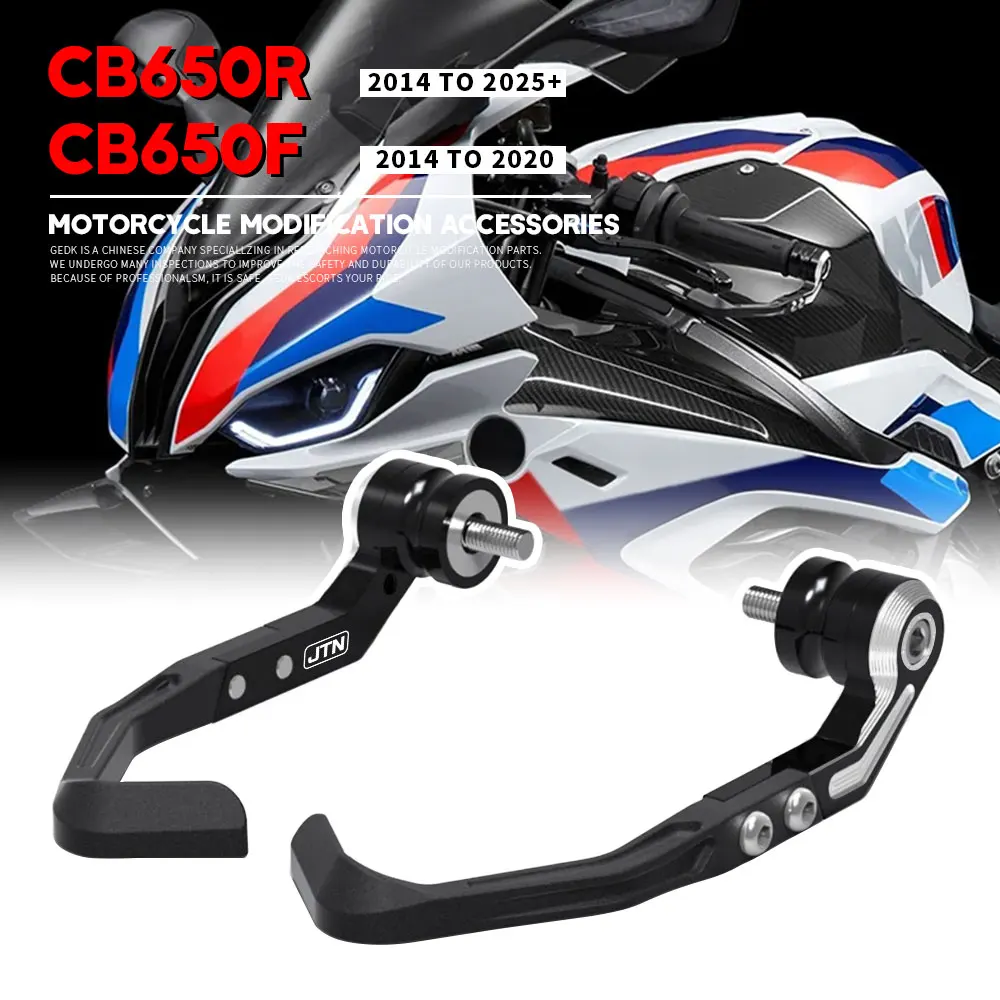 CB650R CB650F 2014~2026+ Brake Lever Guard Protection Kit For HONDA Brake And Clutch Lever Protector Accessories