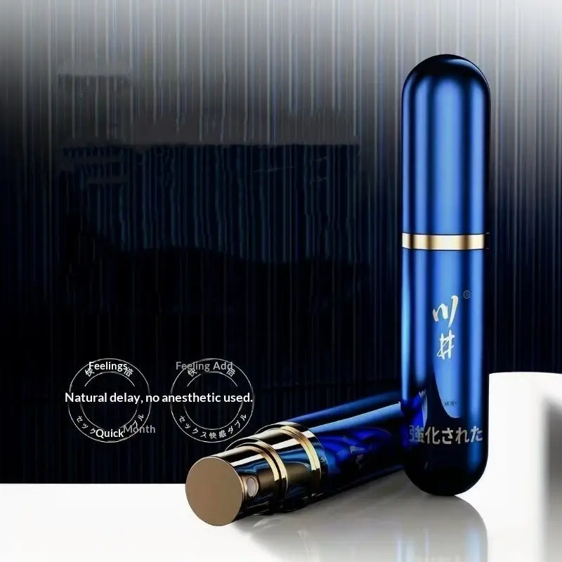 【A】6ml Men Delay Spray Erection Massage Essential Oil Natural Retard Ejaculation Sex Enhancers Adult Sex Products view 3