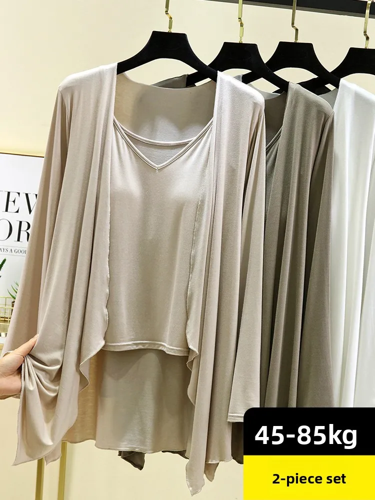 

Modal Strapless Open Cardigan Two-Piece Set Summer Thin Casual Loose Home Clothes Women's plus Size Comfortable Sleepwear