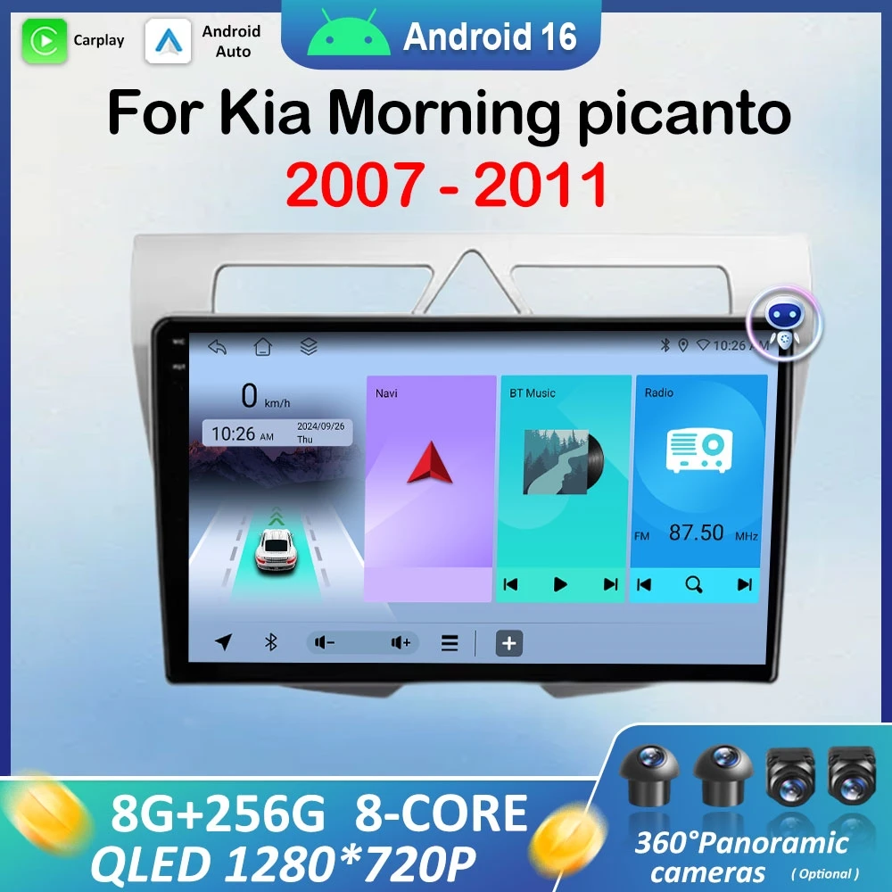 

Wireless Carplay Android 16 for Kia Morning picanto 2007 2008 - 2011 Car Radio Multimedia Player Audio DSP Stereo WiFi Head Unit