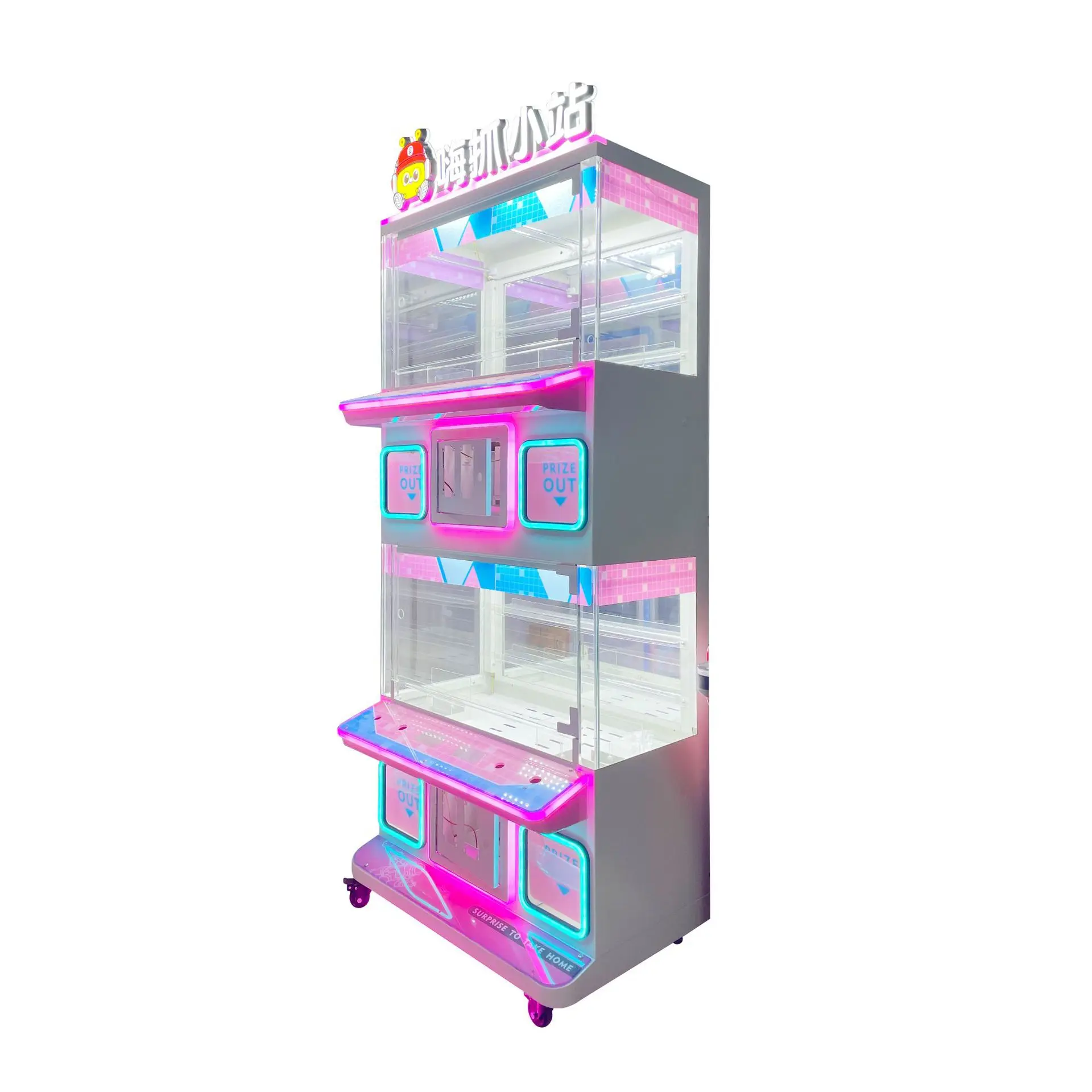 Guangzhou Factory 4 Player Claw Crane Machine Coin Operated Mini Grabber Toy Claw Crane Machine For Sale