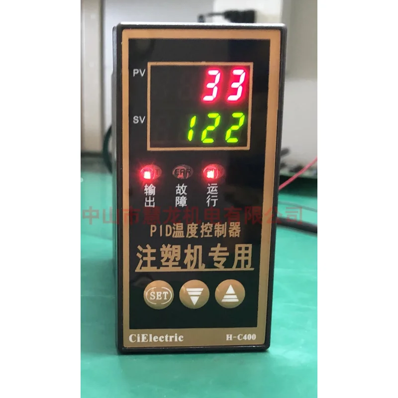 Special Thermostat for Injection Molding Machine Digital Display Thermostat Thermostat High-quality Temperature Can Be Set