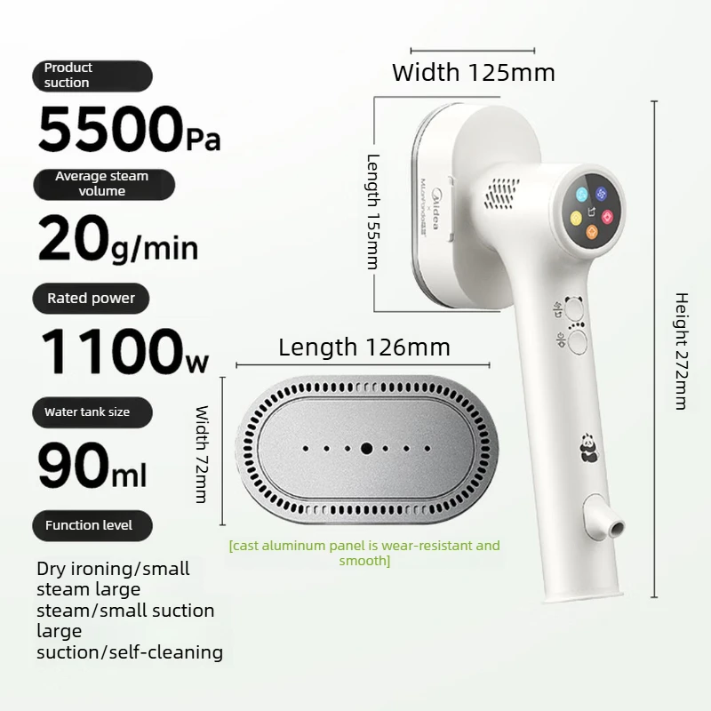 Suction Garment Steamer 5500Pa Handheld Steam Iron with Digital Display for Clothes Home Travel Business Trip Use 핸디형 스팀다리미