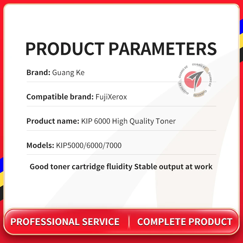 Compatible Toner Cartridge For KIP 5000/6000/7000 More Pages Printed Wide Format Blueprint Toner Crisp Lines Stable Output