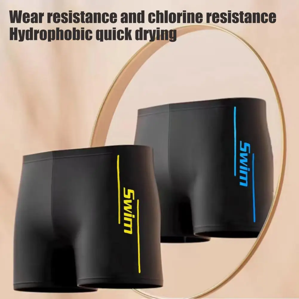 

Мужские эластичные плавки, пляжные шорты с защитой от смущения, U-образные шорты-боксеры с завязками на талии для водных видов спорта, серфинга