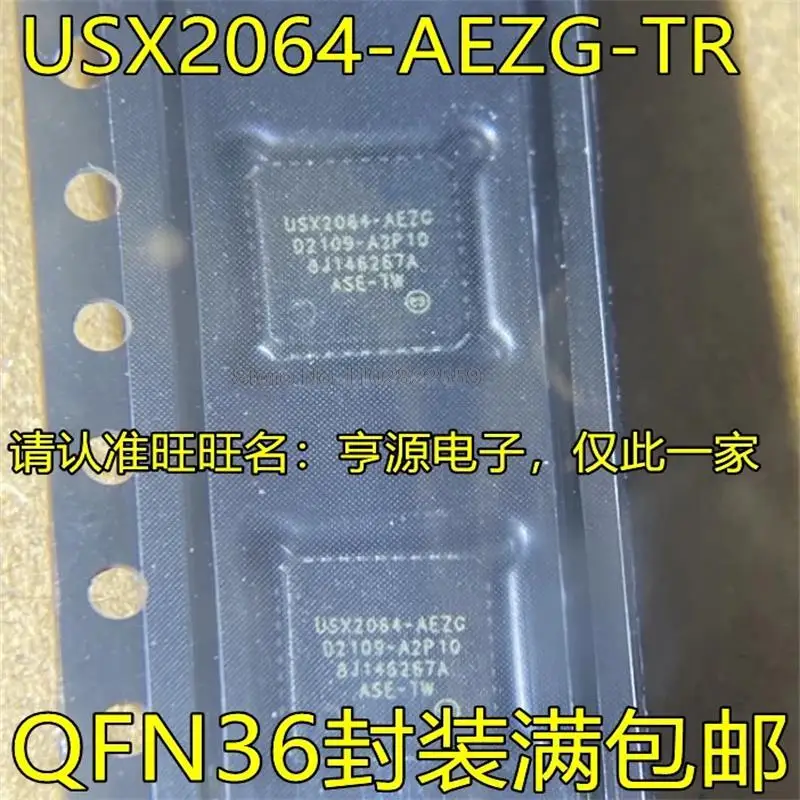 1-10PCS USX2064-AEZG-TR USX2064-AEZG QFN36