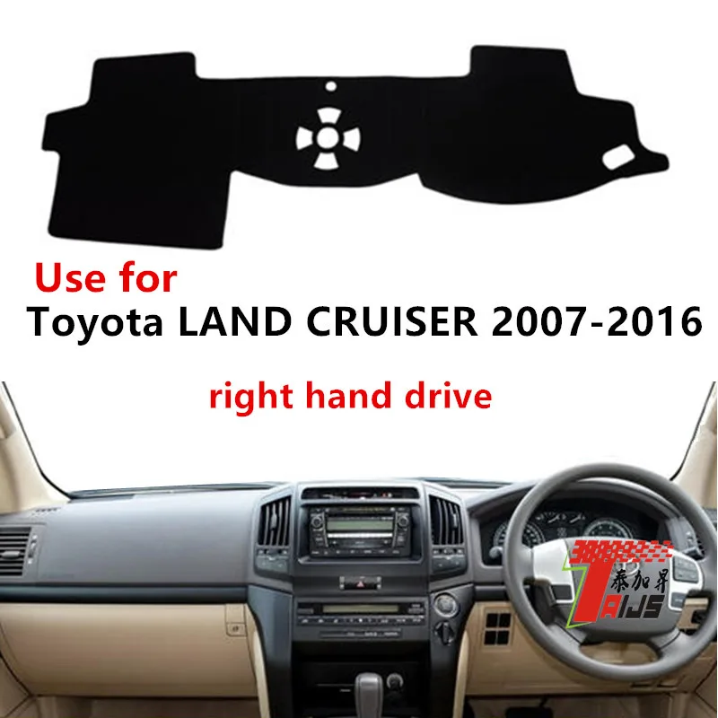Anti glare dashboard mat for Toyota LAND CRUISER 2007-2016 L/R Two Materials Three Color Choices
