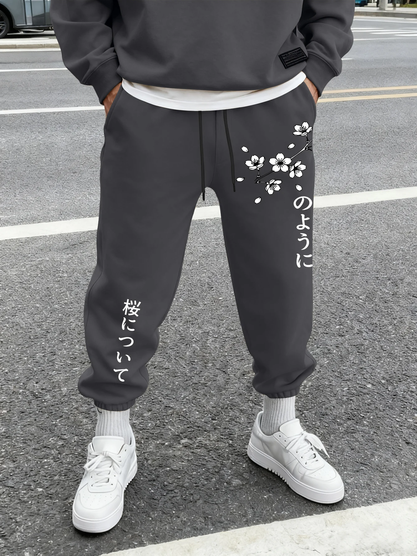 Men Jogger Sweatpants Japanese Cherry Blossom Japanese Letter Side Print Drawstring Elastic Cuff Streetwear Sports Trousers