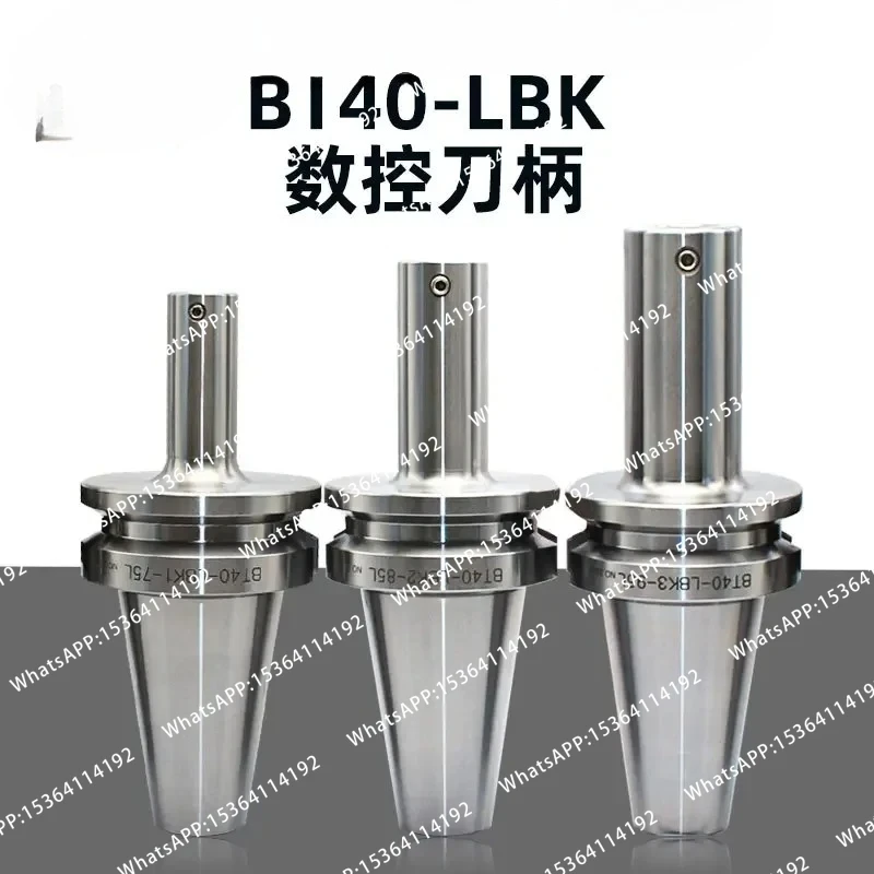 BT40-LBK numerical control tool holder BT40-LBK1/2/3/4/5/6 -75/135/150/85/115/220