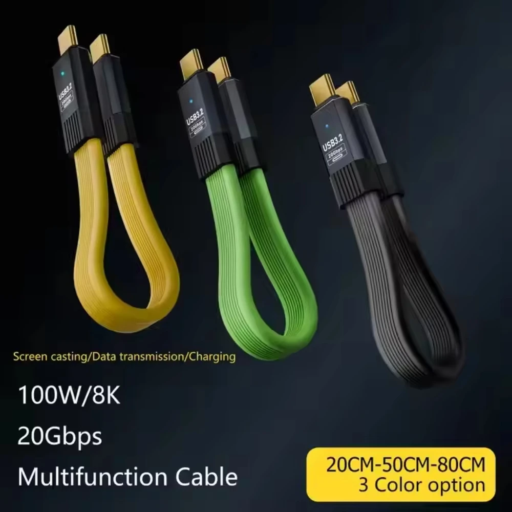 NNBILI PD 100 واط قصير USB C إلى USB C كابل شحن سريع 5A USB C الحبل USB3.2 20Gbps نقل البيانات 8K @ 60 هرتز كابل شحن البيانات المسطحة #4