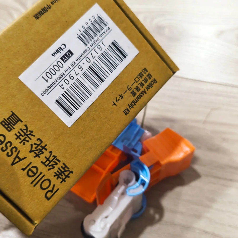 

1X J8J70-67904 Лоток с 2-разделительным роликовым питанием для HP LaserJet Enterprise M631 M632 M633 M607 M608 M609 для Canon 525