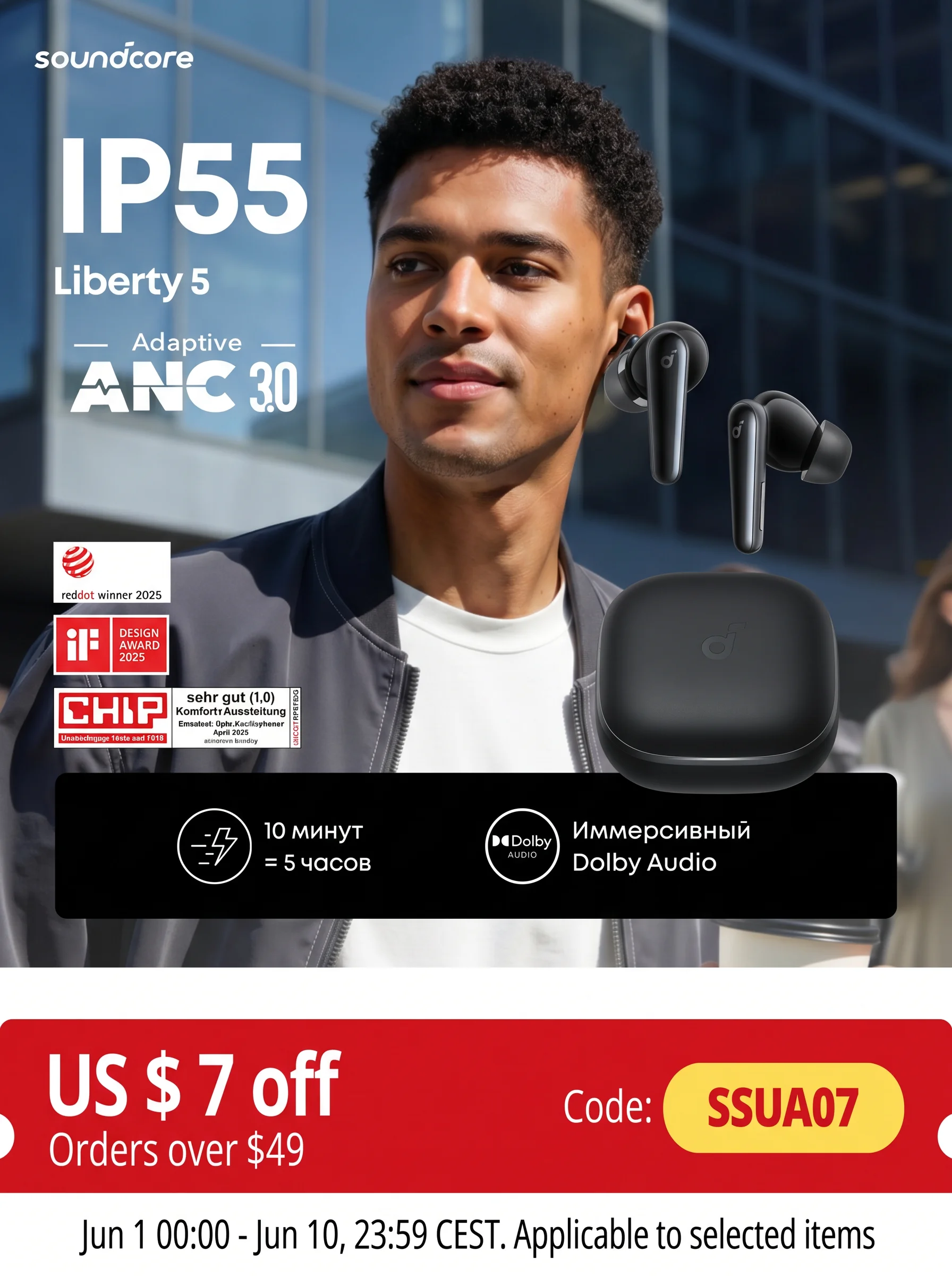 Soundcore by Anker Liberty 5 Noise-Cancelling Wireless Earbuds ANC