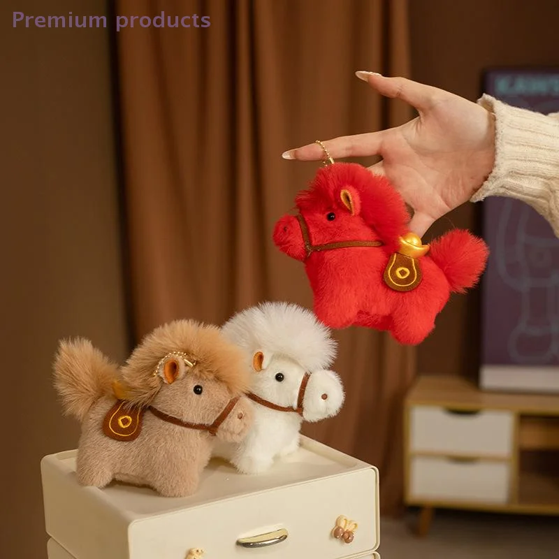 1개입 새해 장식 여성용 패션 액세서리 플러시 말 열쇠고리 가방 자동차 펜던트 보석 가방 및 선물