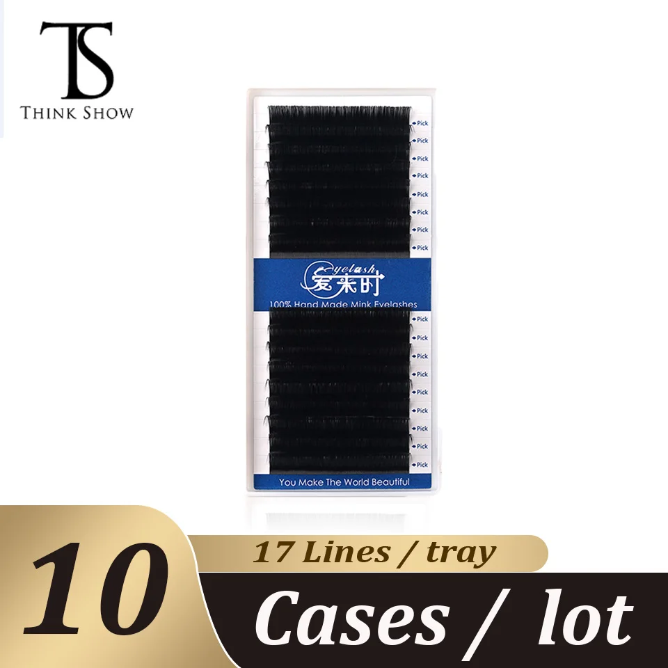 

NEWCOME 10 Boxs 17 Lines Individual Eyelash Extension False Mink Lash Soft Eyelash 3D Volume Silk Lashes Extension Makeup Tool